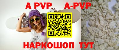 марки lsd Можга