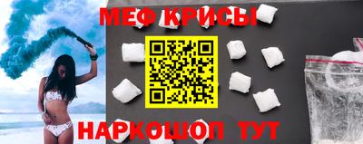 твердый Можайск