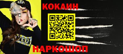 марки lsd Можга