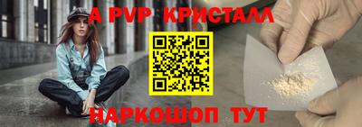 марки lsd Можга