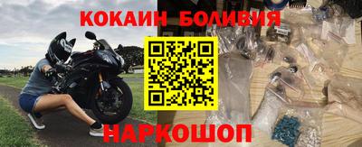 твердый Можайск