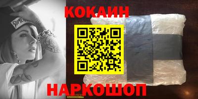 марки lsd Можга
