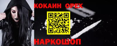 твердый Можайск