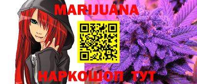 марки lsd Можга