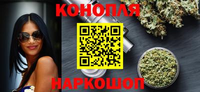 соль ск Моздок
