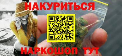 твердый Можайск