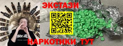 твердый Можайск