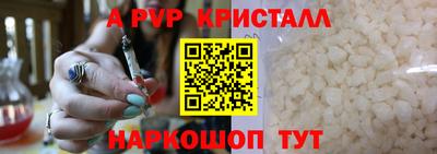 твердый Можайск