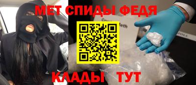 твердый Можайск