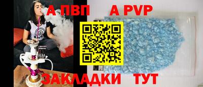 твердый Можайск