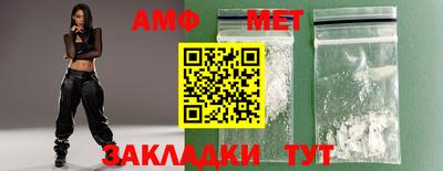 твердый Можайск