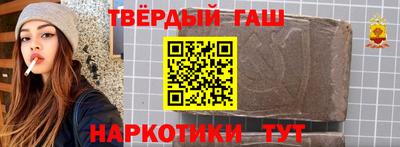 твердый Тверь