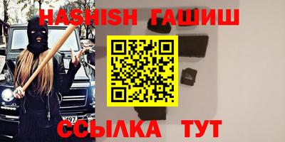 соль ск Моздок