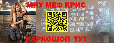 марки lsd Можга