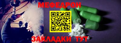 марки lsd Можга