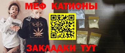 марки lsd Можга