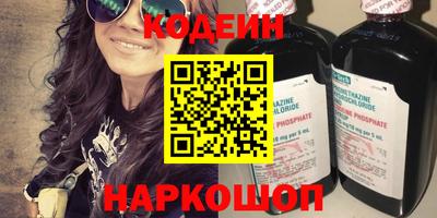 марки lsd Можга
